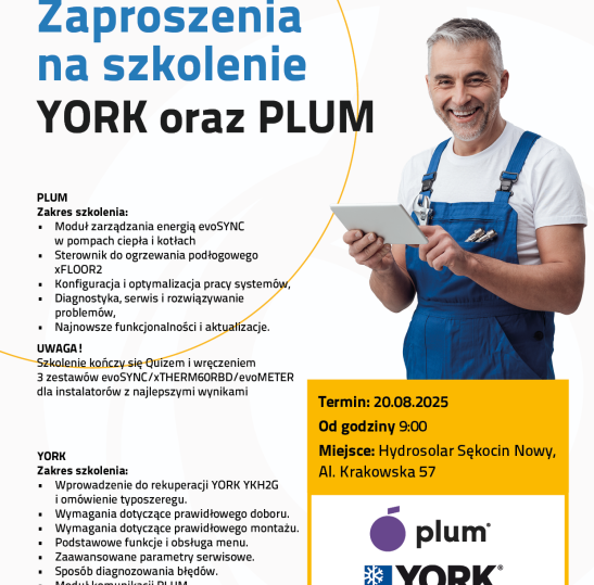 20.08.2025